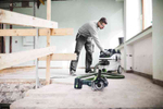 Аккумуляторная алмазная ручная отрезная система с УШМ FESTOOL DSC-AGC 18-125 FH EB-Basic 576829