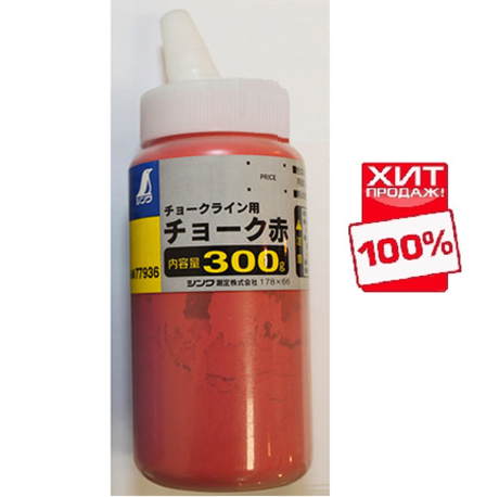 ХИТ! Порошок для отбивки Shinwa красный 300 г 77936 М00007806
