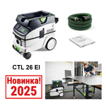 Новинка 2025! Пылеудаляющий аппарат Festool Cleantec CTL 26 EI 26 л, класс пыли L. Модель 2025 года 577898