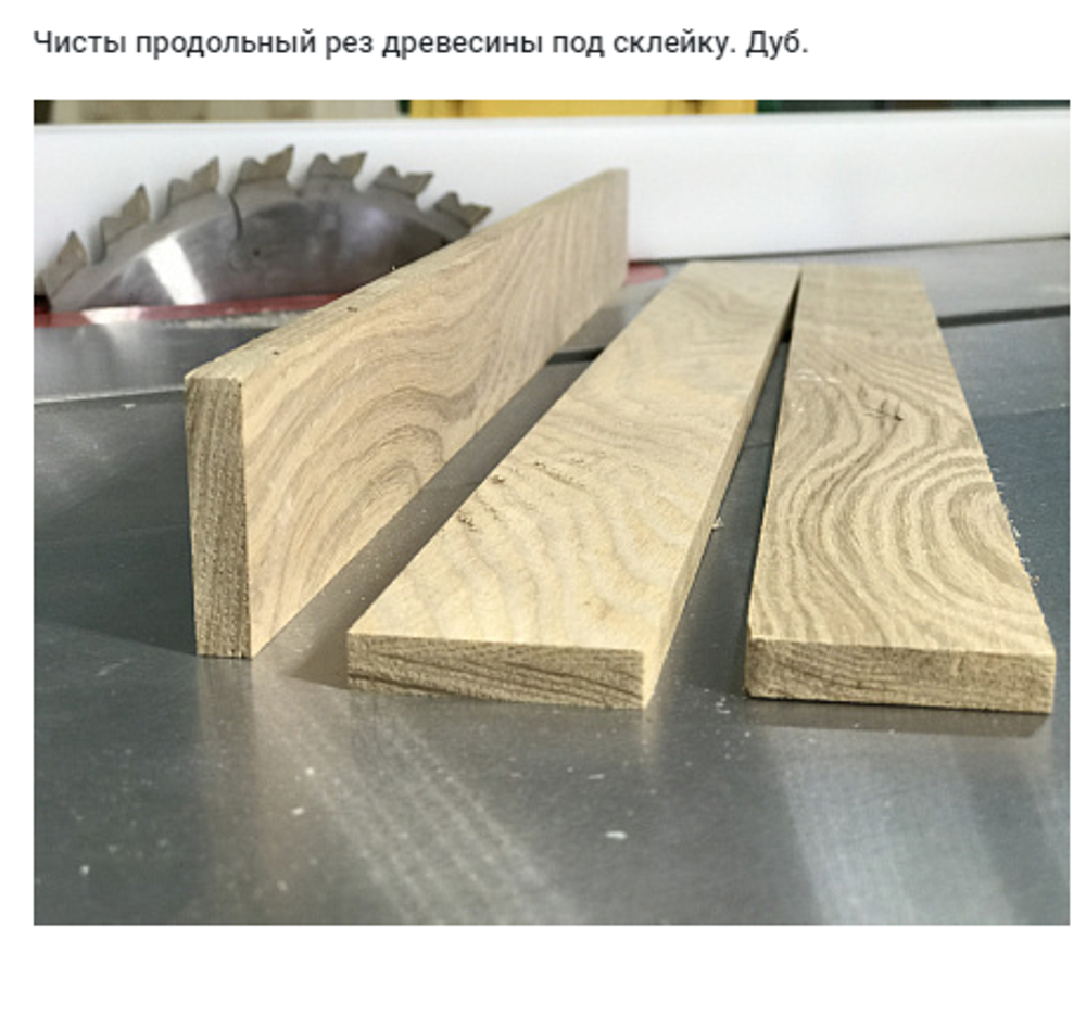 Пильный диск СМТ универсальный  305 х 4,2 / 2,8 х 30 Z36 CMT 203.036.12M