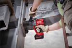 КОМПЛЕКТ! В кейсе M18 FUEL ONEFHIWF1-802X: Аккумуляторный высокомоментный импульсный гайковерт ONEFHIWF1-0 ONE-KEY 1 плюс 2 Аккумулятора HB8 8.0 Ач и Быстрозарядное устройство M12-18 FC MILWAUKEE 4933459733