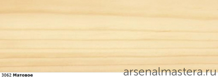 Масло с твердым воском Osmo 3062 бесцветное матовое 25 л Hartwachs-Ol Original для внутренних работ Osmo-3062-25 10300057