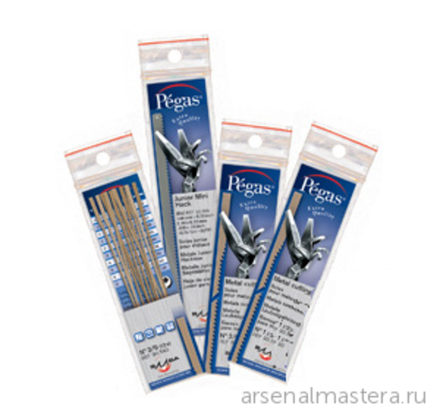 ХИТ! Пилки лобзиковые 12 шт Pegas по металлу, N3, 0.36х0.74х130мм, 40tpi 90.545 М00008145