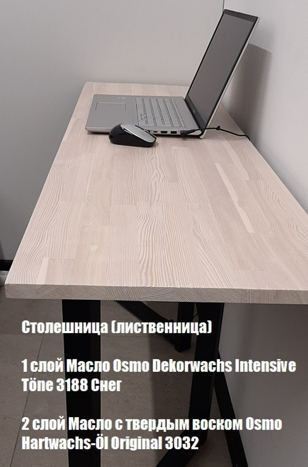 ХИТ! Масло с твердым воском Osmo 3032 Бесцветное шелковисто-матовое 2,5 л Hartwachs-Ol Original для внутренних работ Osmo-3032-2.5 10300002