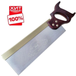 ВЫГОДНЫЕ ЦЕНЫ ХИТ! Пила обушковая Crown Tenon Saw 305 мм 13 tpi М00005398