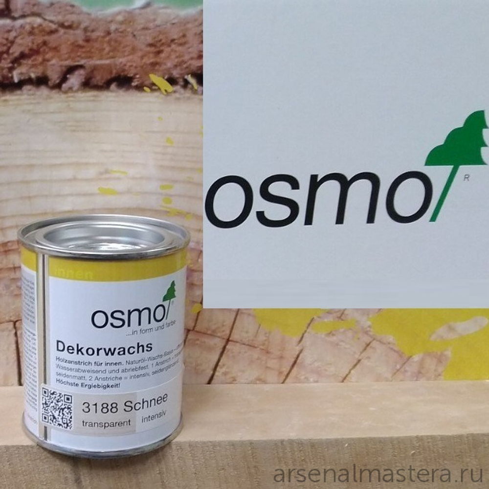 ХИТ! Цветное масло для древесины Osmo 3188 Снег 0,125 л Dekorwachs Intensive Tone для внутренних работ Osmo-3188-0,125 10100456