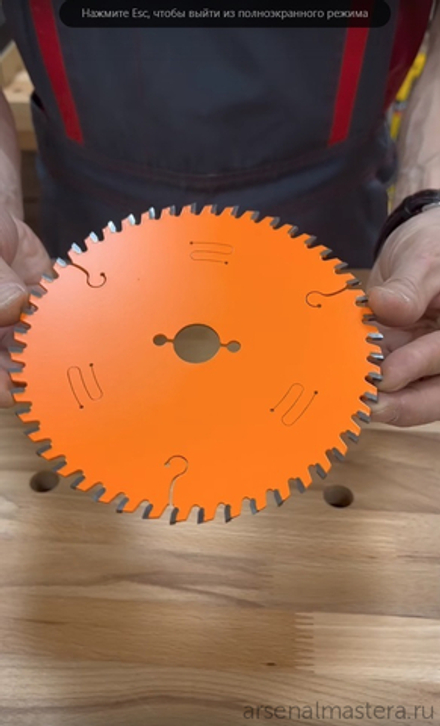 ЗИМА ДЕШЕВЛЕ ХИТ! Диск пильный поперечное пиление 160 x 20 x 2,2/1,6 5 15 град ATB Z=48 (подходит для Festool TS 55) CMT 285.160.48H