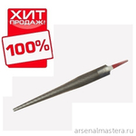 ХИТ! Японский рашпиль Iwasaki красный конусный полукруглый 200 х 20 х 5 мм шаг 1.2 мм Miki Tool MT CP-200G5 М00013887