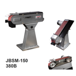 Новинка! Ленточный шлифовальный станок по металлу JET JBSM-150 380В 4 кВт, шлифлента 150х2000 мм, для снятия заусенцев, зачистки сварных швов, шлифовка поверхностей заготовок, готовых деталей 50001892T