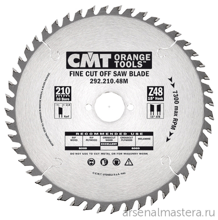 ХИТ! Диск пильный универсальный 210 x 30 x 2,8 / 1,8 15 гр 15 гр ATB Z48 CMT 292.210.48M