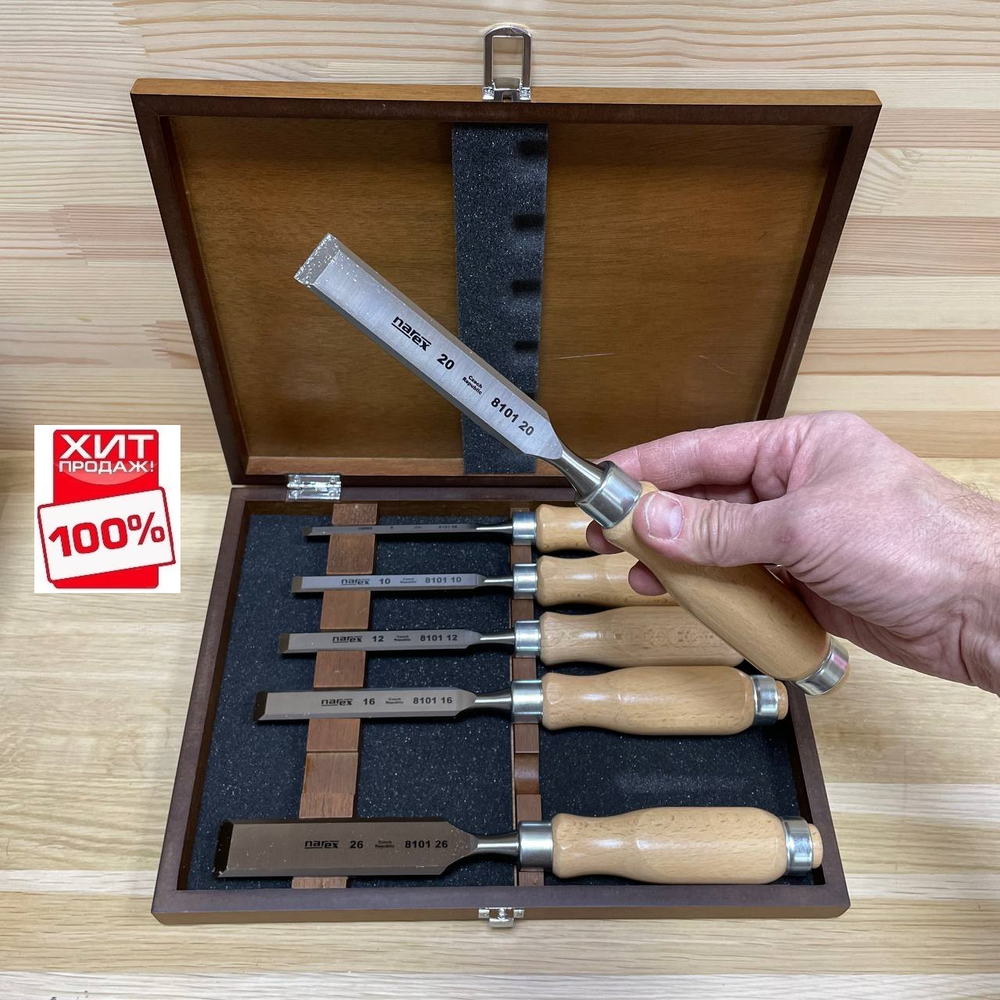 ХИТ! Набор столярных стамесок (долото) Narex в деревянном кейсе 6 шт (6, 10, 12, 16, 20, 26 мм) WOOD LINE PROFI 853055