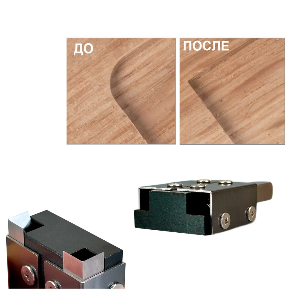 Новинка! Стамеска угловая Uniqtool Premium 69 x 45 x 21 мм двухсторонняя 2 ножа UTD0050