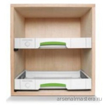 ХИТ! Комплект выдвижных полок 5 шт FESTOOL SYS-AZ-Set 500767