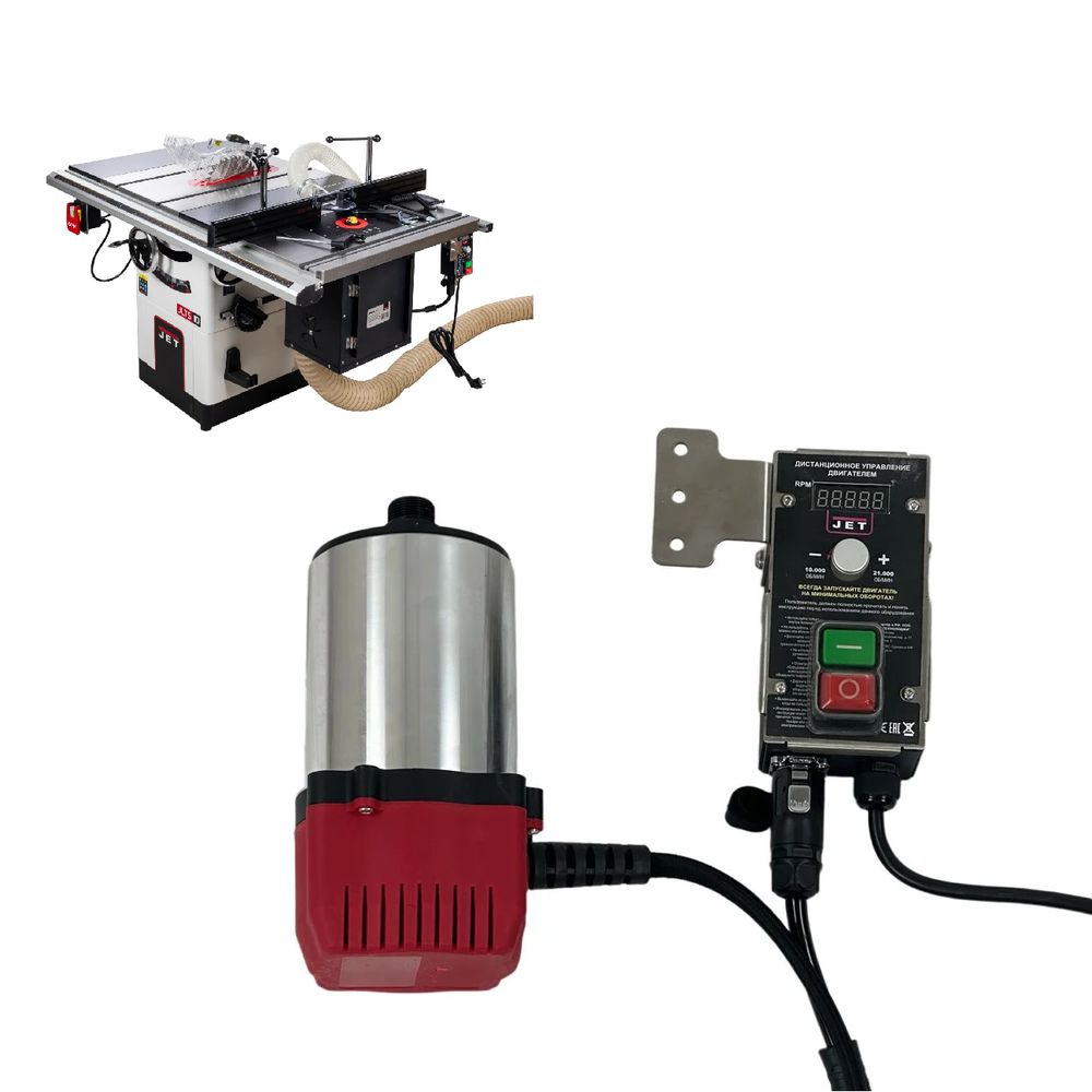 Новинка! Двигатель фрезерный универсальный JET JRM-2 1,8 кВт 220В JR027