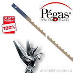 ХИТ! Пилки лобзиковые 6 шт со штифтами по дереву Pinned Regular 0.5х3 130мм 10tpi Pegas 90.477 М00013429