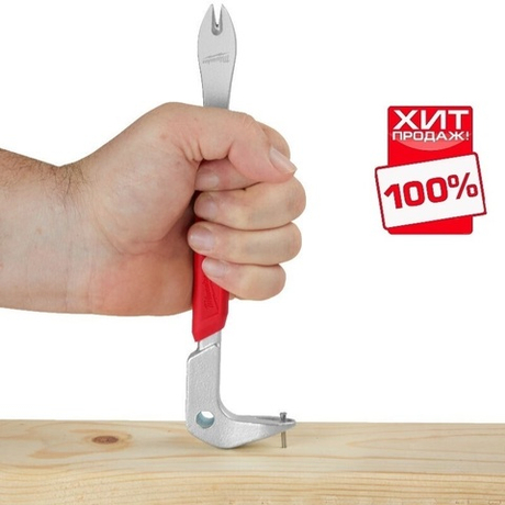 ХИТ! Гвоздодер Milwaukee 23 см 9 дюйм 4932478249