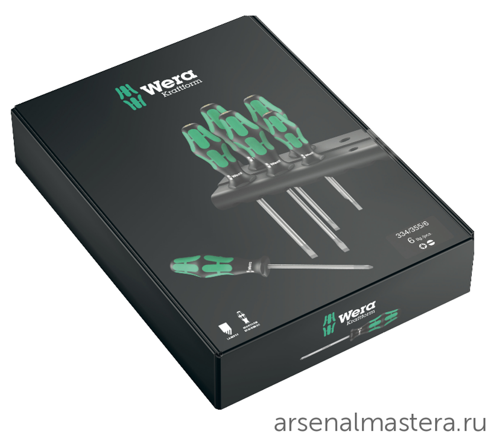 Набор 6 предметов ОТВЕРТКИ + подставка, PZ 1 x 80 / 2 x 100, SL 0.5 x 3.0 334 / 355 / 6 Rack Kraftform Plus Lasertip 105656 WERA WE-105656