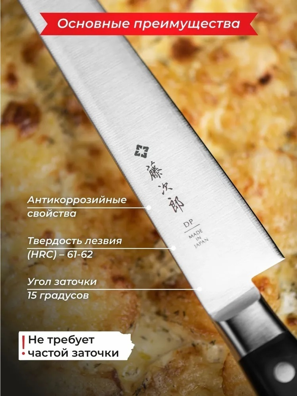 Новинка! Японский Нож для нарезки слайсер, длина лезвия 270 мм, сталь VG-10, 3 слоя, рукоять стабилизированная эко-древесина, заточка 8000 серия Western Knife TOJIRO F-806