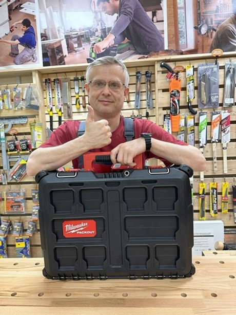 Кейс  / ящик малый Milwaukee PACKOUT 4932464080