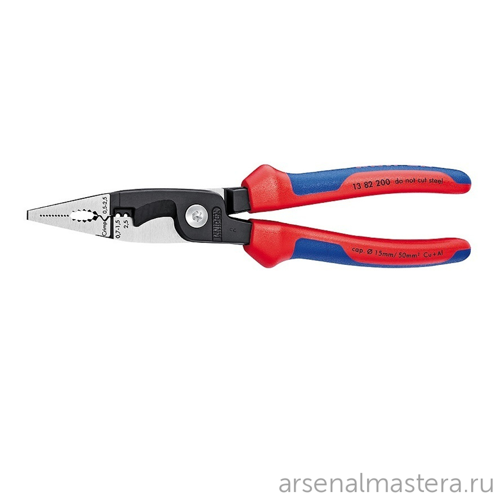 Многофункциональные клещи электромонтажные "6-в-1" 200 мм, зачистка 0.75 – 1.5 / 2.5 мм2, рез 15 мм / 50 мм2, 13 82 200 KNIPEX KN-1382200
