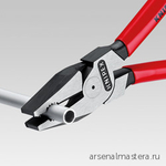 Новинка! Плоскогубцы комбинированные особой мощности KNIPEX 180 мм (ПАССАТИЖИ силовые) фосфатированные, 2-комп. ручки в блистере KN-0202180SB