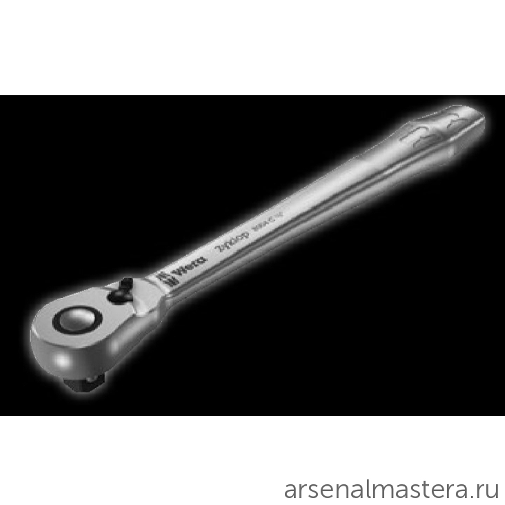 Трещотка Zyklop Metal переключение реверса привод 1/2д  8004 C WERA WE-004064