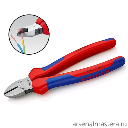 Бокорезы 180 мм, фосфатированные, 2-комп ручки, 70 02 180 KNIPEX KN-7002180