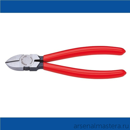 Бокорезы 160 мм, фосфатированные, обливные ручки, 70 01 160 KNIPEX KN-7001160