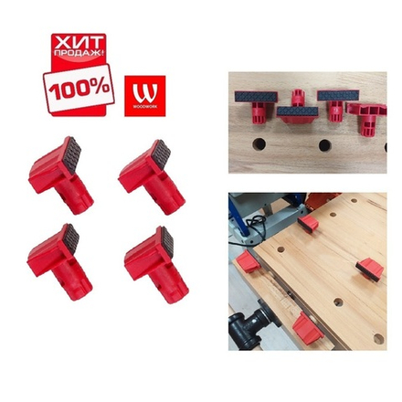 ХИТ! Набор из 4 шт Верстачные упоры для отверстия 19 мм (3/4 д) Woodwork PCH-BD4
