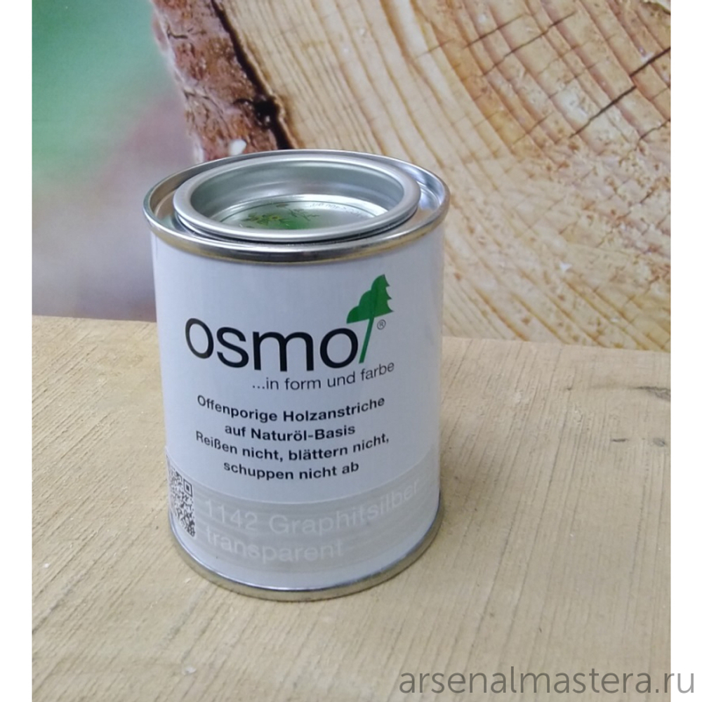 Новинка! Защитное масло-лазурь для древесины с эффектом серебра Osmo Holzschutz Öl-Lasur Effekt 1142 Графит серебро 0,22 л для наружных работ 12100241_2