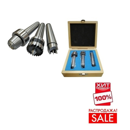 ХИТ! Набор поводковых патронов 3 шт токарных SLC-KM2 в кейсе BELMASH RA055A