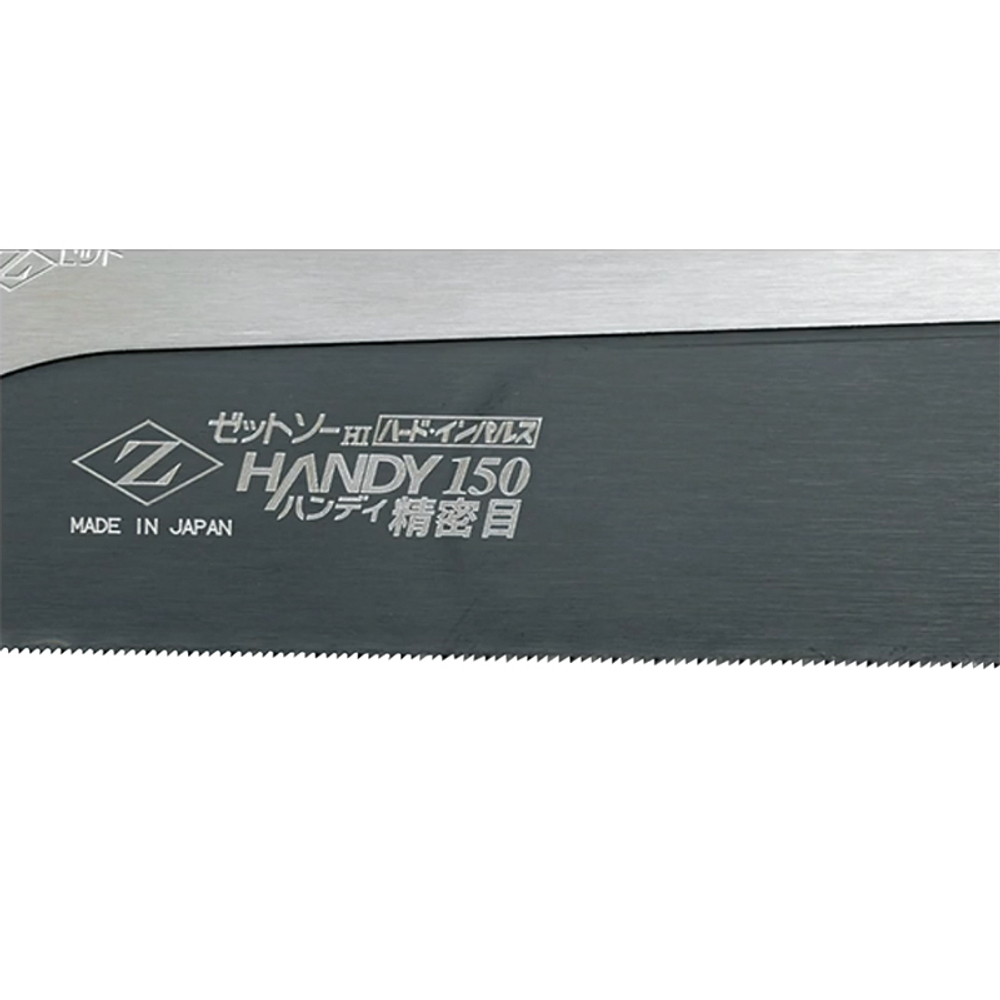 УСПЕЙТЕ КУПИТЬ ХИТ! Пила японская обушковая Dozuki Handy150 Fine Craft Saw 150 мм 28 TPI толщина 0,3 мм для алюминия, пластика и древесины ZetSaw 07041 М00022608