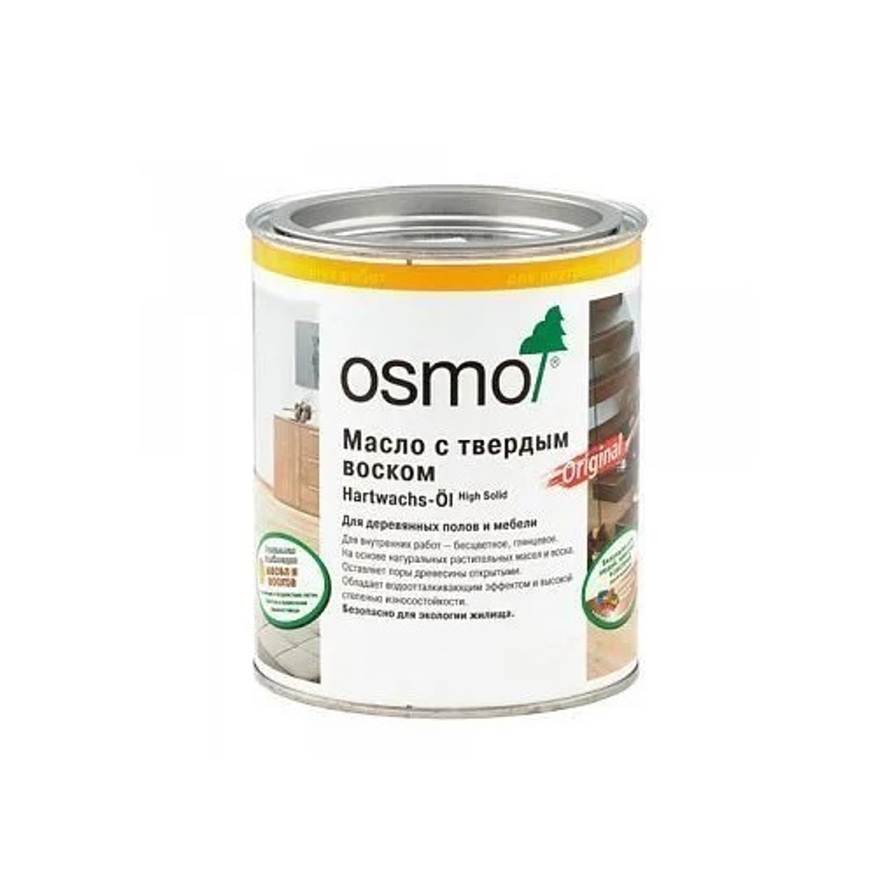 Масло экспресс с твердым воском Osmo 3340 Белое прозрачное 0,75 л Hartwachs-Ol Express с ускоренным временем высыхания от 2 - 3 часов для внутренних работ Osmo 10300293