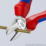 Кусачки боковые 140 мм (БОКОРЕЗЫ) хром, 2-комп ручки 70 05 140 KNIPEX KN-7005140