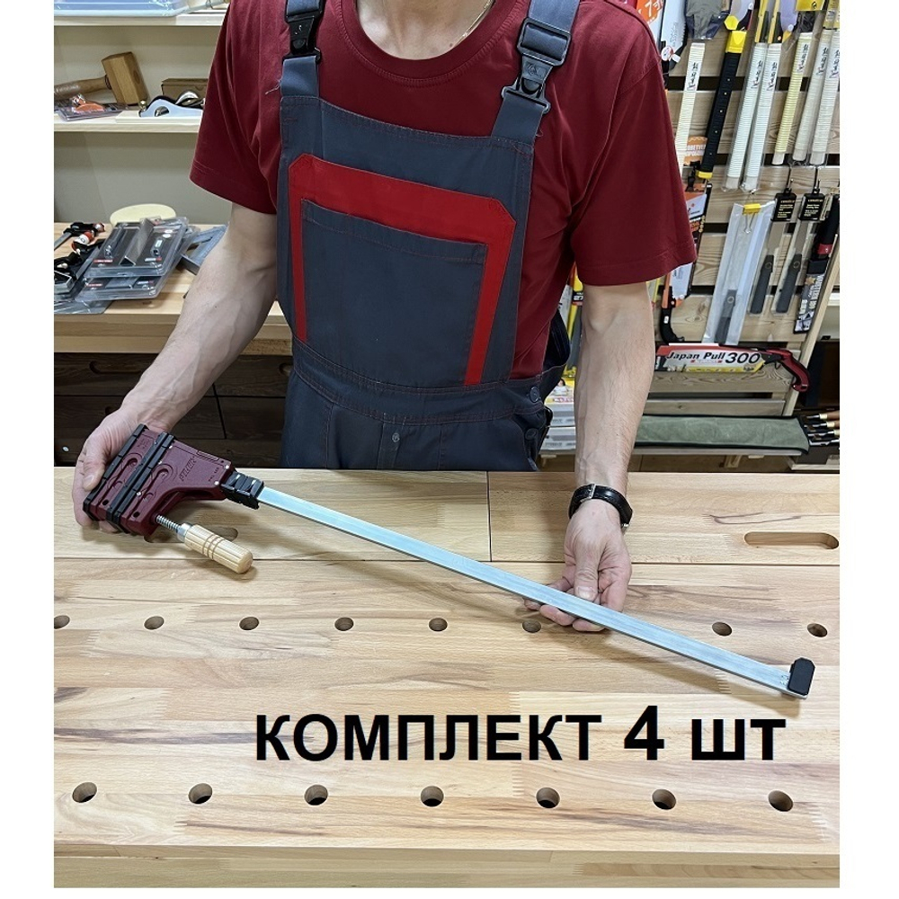 ВМЕСТЕ ДЕШЕВЛЕ ХИТ! Комплект 4 шт Струбцины корпусные PRL 400 с усилием 400 кг 60 х 8 см 02660 Piher М00016548-4-AM