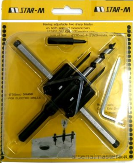 ХИТ! Резак отверстий Star-M по дереву D 30-120 мм для дрелей Star-M 36 М00009111