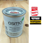 ЧЕРНАЯ РАСПРОДАЖА ХИТ! Защитное масло-лазурь для древесины для наружных работ OSMO 900 Белое 0,125 л Holzschutz Ol-Lasur Osmo-900-0,125 12100053