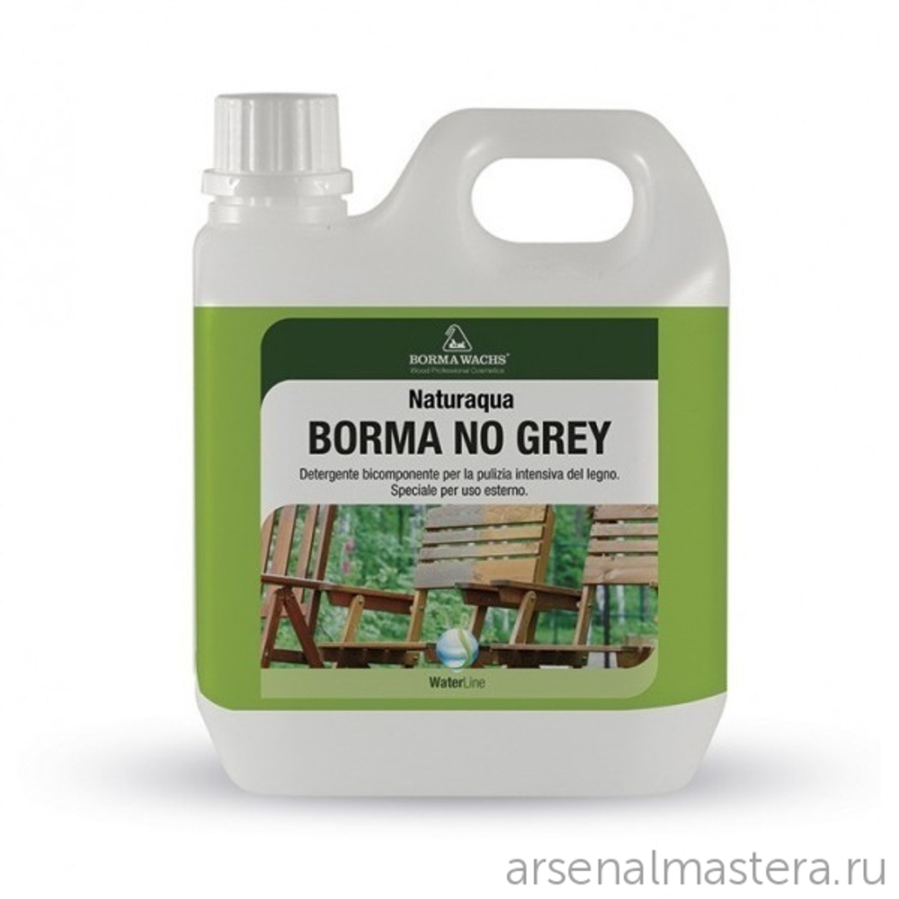 АКЦИЯ ЛЕТО 2025! Восстановитель цвета древесины No Grey 1 л для наружных и внутренних работ Borma SB5700