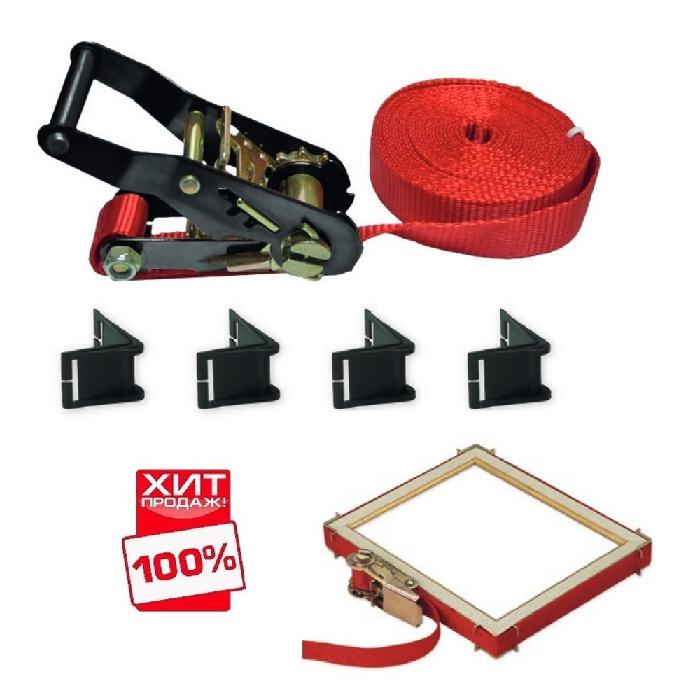 ХИТ! Зажим ленточный 5 м Hold All Strap Clamp нагрузка до 800 кг Piher 30013 М00006355