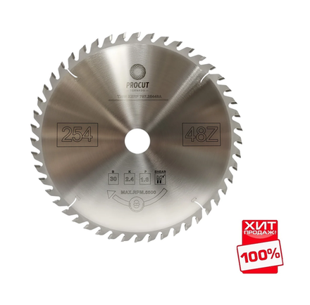 ХИТ! Пильный диск PROCUT 254 x 30 x 2,4/1,6 Z=48 ATB продольный, поперечный рез, тонкий пропил, для обработки дерева, фиброцемента, гипсокартона 797.2543048A