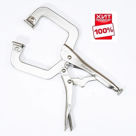 ХИТ! Зажим С - образный 225 мм / 9 дюйм MaxPower М00021385