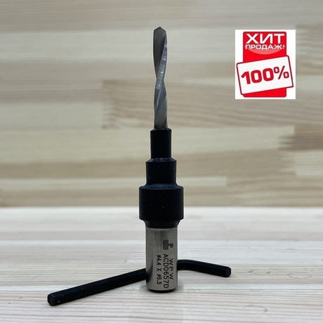 РАСПРОДАЖА ХИТ! Трех заходное сверло с зенкером на оправке под конфирмат / евровинт 6,5 мм D 9,6 - 6,5 - 4,4 мм, хвостовик 10 мм WPW ACD0657D