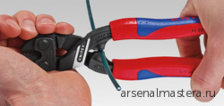 Болторез компактный 200 мм Cobolt КОБОЛТ, пружина, 2-комп ручки 71 12 200 KNIPEX KN-7112200