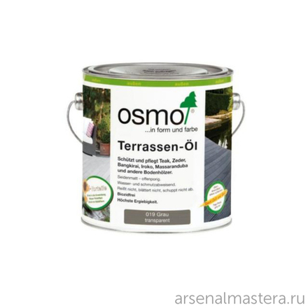 Масло для террас Osmo 019 серое 2,5 л Terrassen-Ole для наружных работ Osmo-019-2,5 11500142