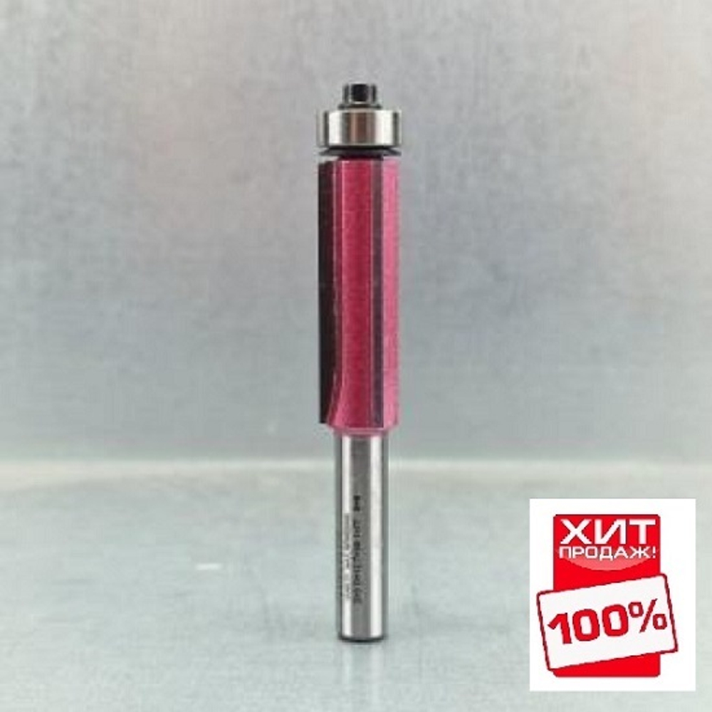 ХИТ! Фреза обгонная кромочная усиленная (нижний подшипник) Z 3 D 12,7 x 38,1 x 81 S 8 PROCUT 150851P