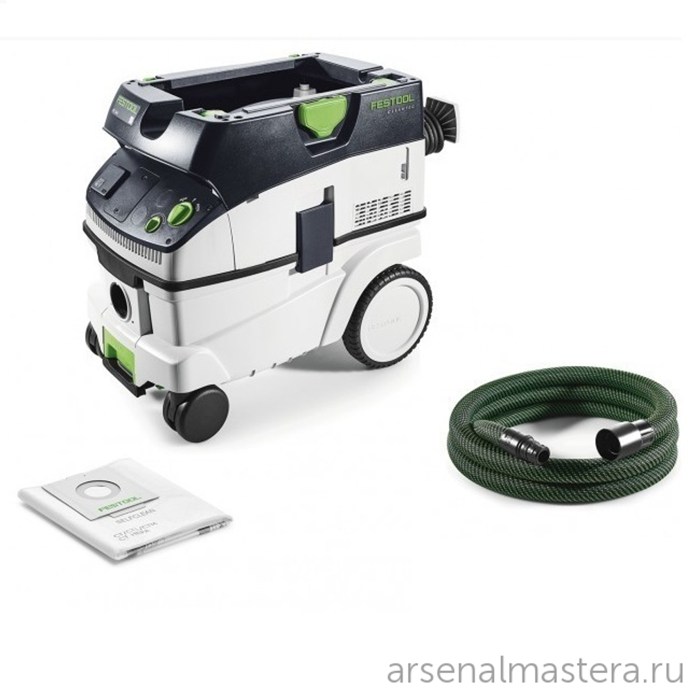ЛЕТОМ НИЖЕ ХИТ! Аппарат пылеудаляющий Festool CLEANTEC CTL 26 E 574947