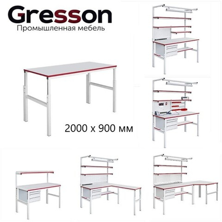 Стол промышленный CП 2000 х 900 Gresson СП-2000х900
