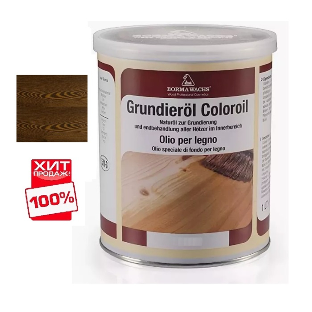 ОСЕНЬ СКИДКИ ХИТ! Масляное покрытие для полов и паркета Grundierol 1 л цвет 8 дуб табак для внутренних работ Borma R3910-8