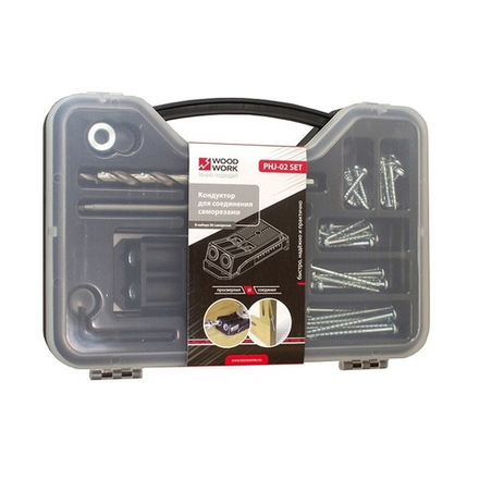Кондуктор на 2 гильзы для соединений под углом Pocket-Hole с набором из 50 саморезов в органайзере Woodwork PHJ-02 SET