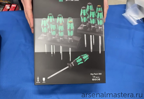 АКЦИЯ 2026 ХИТ! Набор 14 предметов ОТВЕРТКИ с двумя подставками, PH 1 / 2 / 3, PZ 1 / 2 / 3, TX 10 / 15 / 20 / 25 / 30, SL 3.5 / 4 / 6.5 Kraftform Big Pack 300 WERA WE-105630